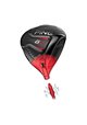 DEMO • Driver PING SFT 