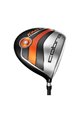 Cobra King Junior Set • 13-15 lat 