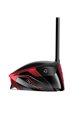 TaylorMade Stealth 2 Driver 