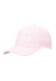 XXIO Ladies Cap • Różowa 