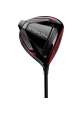 Używany kij golfowy TaylorMade Stealth Driver